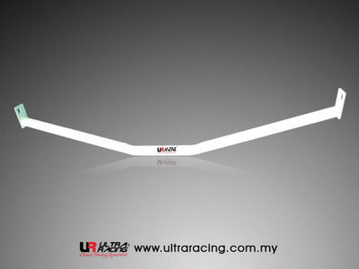 Ultra Racing Interior Brace RO2-684