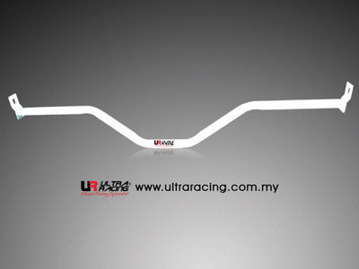 Ultra Racing Interior Brace RO2-827