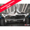 Ultra Racing Suzuki Swift Rear Anti Roll Bar AR16-425