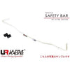 Ultra Racing Rear Anti Roll Bar AR22-539