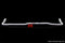 Ultra Racing Rear Anti Roll Bar AR23-344